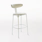 Panoplia Barstool