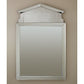 Governor's Palace 56"H Mirror - Grats Decor Interior Design & Build Inc.